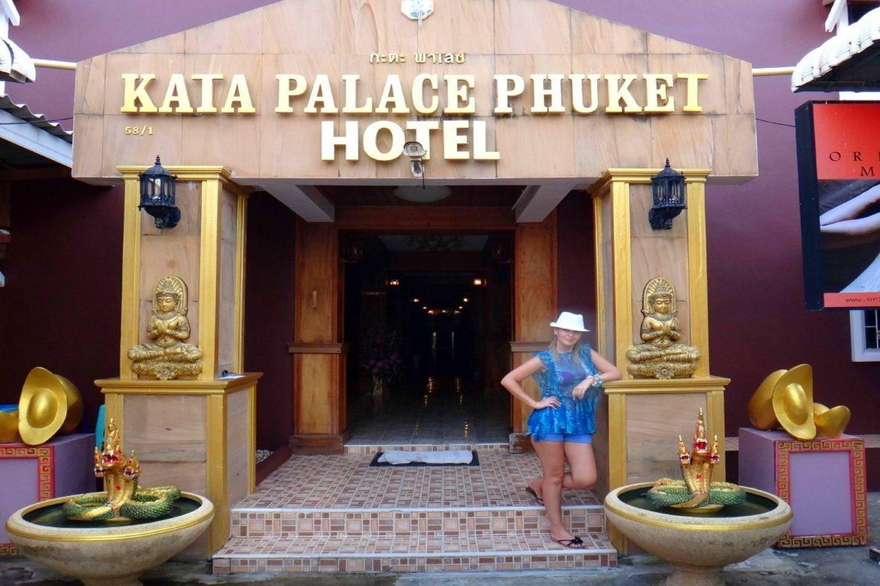 Kata Palace Phuket Eksteriør bilde